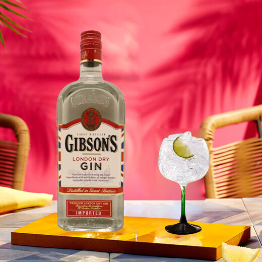 Gibson's Gibson's Gin Gin 700ml
