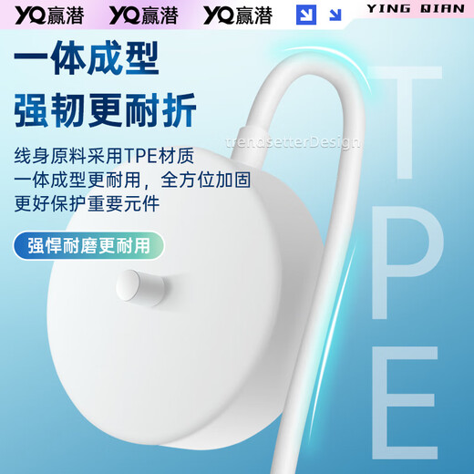 
Sufa adaptation to Philips Diamond 7 Series ProHX3892 electric toothbrush charger base sound wave toothbrush wireless charging base accessories Philips toothbrush charging base (round bottom with dots)