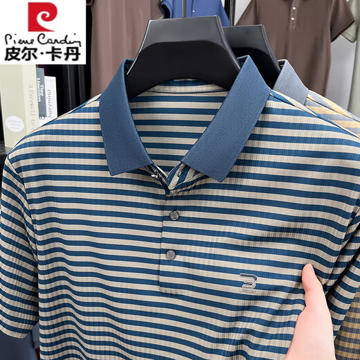 皮尔卡丹新款夏季冰丝短袖t恤男士撞色条纹休闲翻领POLO衫凉感上衣爸爸装 蓝色 GR-9207【冰丝凉感】 M 48 (适合95-115斤)