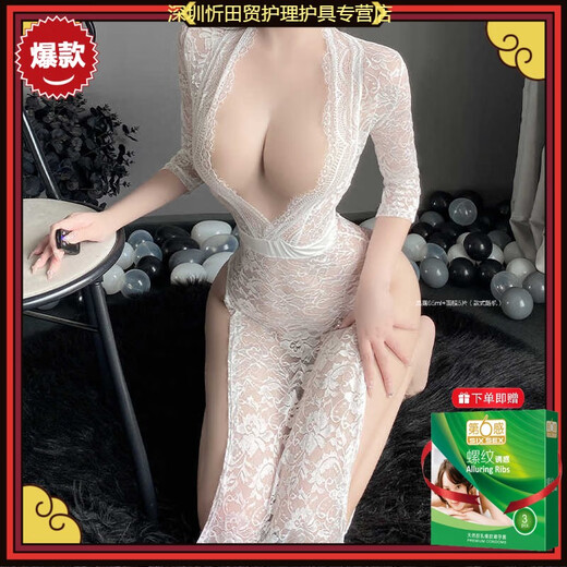 曼烟情趣内衣性感2025新款蕾丝秘书睡衣制服床上诱惑约会套装9766 黑色【蕾丝秘书长裙】 均码 【建议体重80-120斤】