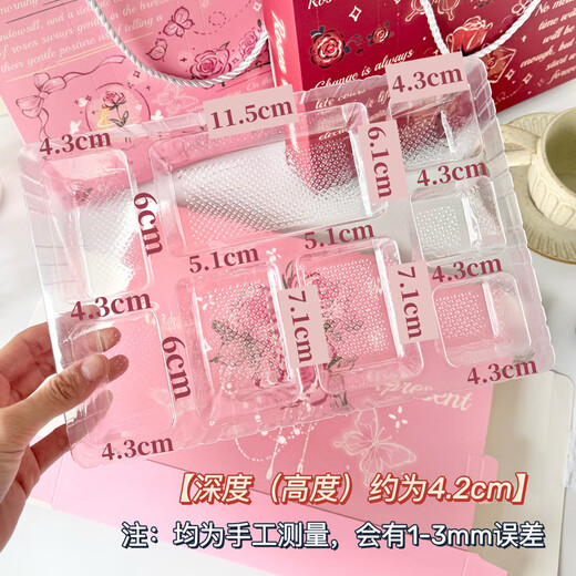 Mu yus hausgemachte Loch Musik Überraschung exklusives Geschenk Blindkasten Loch Zeigen Sie leere Box Überraschung Geburtstag Valentinstag Geschenk Red Rose Butterfly leere Box [Senden Sie Rafia]