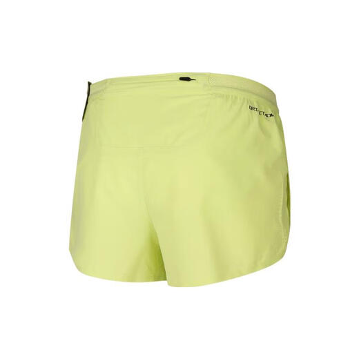 Nike (NIKE) AeroSwift Dri-FIT ADV Men's Quick Dry Lined Running Shorts FN3350-736 2XL