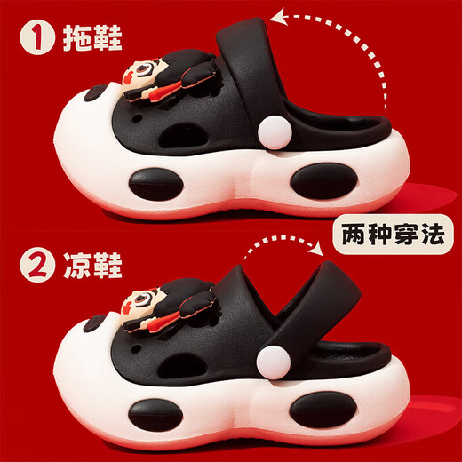 Young Hero Little Nezha Slippers Ao Bing Children's Summer Sandals for Boys and Girls Baotou Croc Shoes Beach Sandals Light Brown Nezha 6001 19 Inner Length 19cm Size 190 Suitable for Feet Length 18cm