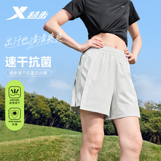 特步（XTEP）五分裤女子夏季吸湿速干运动短裤抗菌运