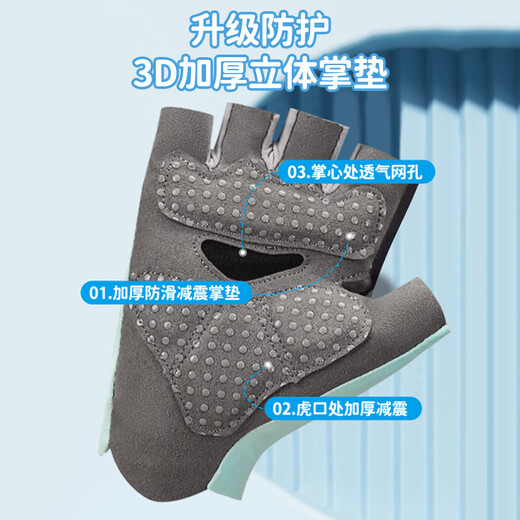 KELME (KELME) children's cycling gloves sports half finger bicycle rock climbing wheel skating horizontal bar balance bike thin outdoor non-slip gloves