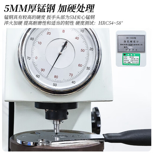 LeBycle山地公路自行车脚踏板扳手加长工具拆装拆卸维修修理脚蹬437MM