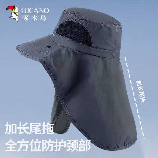 Woodpecker large-brimmed sun hat for men, anti-UV face covering, neck protection, sun protection mask, cycling fishing sun hat, sun hat for men