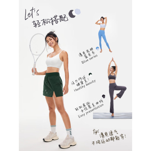 SPLAN-S++ sports bra women's outdoor tennis wear push-up U-shaped beautiful back bra all-in-one yoga vest quick-drying champagne white soft waxy nude feel breathable quick-drying S