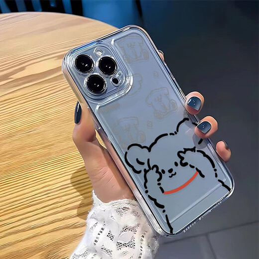 
New Apple 15 promax mobile phone case new iPhone 14 high-end sense 16pro cartoon 13 line dog 11 cute couple silicone full cover male and female anti-fall cover space shell - transparent - TDL photo line dog W11978 iPhone 16