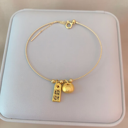 Youshu Pure Gold Little Fat Fortune New 999 Pure Gold Gift Bracelet for Girlfriend and Wife Chinese Valentine's Day Gift Bracelet for Women Pure Gold Fat Fortune + Fortune Card (Free Gold-plated Bracelet)