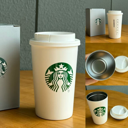 Starbucks Cup Classic Minimalist Style Spotted Glaze Solid Color Retro Ceramic Mark Glass Stainless Steel Insulated Water Cup 460ml Minimalist Style Stainless Steel Retro Insulated Cup