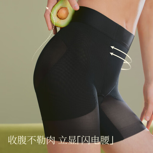 素肌良品3D收腹提臀裤女强力收肚轻盈束腰翘臀塑身裤中腰塑形