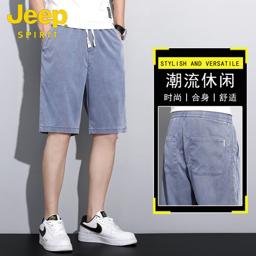 Jeep (Jeep) Pantalones cortos de mezclilla de tenis de tenis Pantalones de cinco puntos para hombres Pantalones holgados de patas anchas de patas