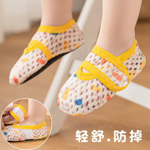 Disney-Babyschuhe und Socken im Sommer Dünn Mesh Stoff Anti-Fall-Innen-Anti-Rutsch-Boden kühl weiche Boden Kinder Kleinkindschuhe ein Paar farbenfrohe Punkte, durchschnittliche Größe S für 12-17 Monate geeignet für 12-17 Monate