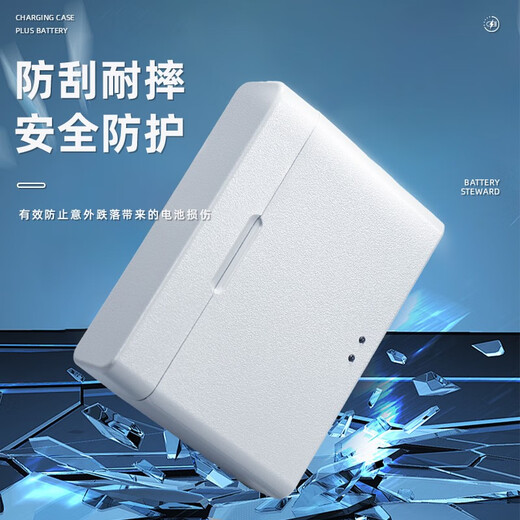 Cool Run Brother is suitable for DJI DJI Action5pro/4/3 battery long battery life, low temperature, fast charger, three-port deputy factory O Action5pro low temperature, battery *11950MA