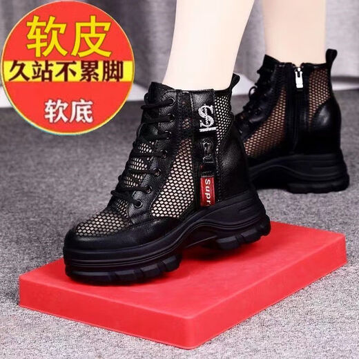 Huilijun large size women's shoes wide fat girl 3343 soft leather inner height enhancement mesh boots summer mesh sandal hollow Martin boots 42 black [inner height enhancement upgrade version] 34