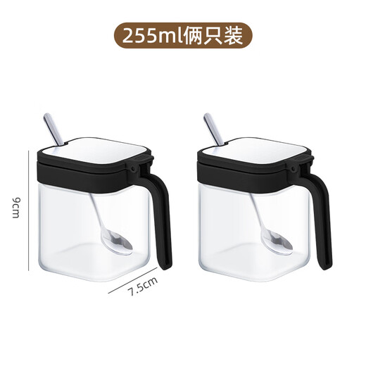 Enshousu new seasoning box set household kitchen seasoning bottle storage box with lid seasoning bottle sealed seasoning jar seasoning box matte black one set stainless steel seasoning jar + spoon + sticker