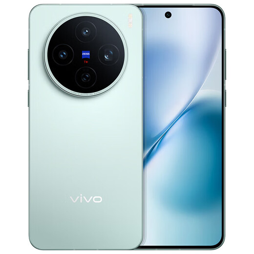 Vivo X200S Android Phone Second-Hand Vivo Phone Second-Hand Android Second-Hand Phone Direct 16G+512g