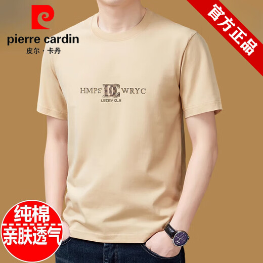 皮尔卡丹（pierre cardin）纯棉短袖t恤男士圆领夏季2025新款体恤宽松上衣半袖男装潮T 黑色9929款 M 165建议90斤-120斤
