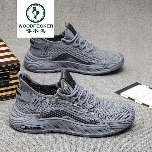 
Woodpecker spring and summer comfortable large-size men's shoes 2025 spring new mesh breathable sports shoes fashionable and versatile soft sole casual 9225 black 43