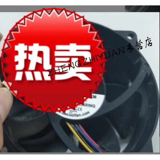 
AD9225R12MAD9225R12H-P01DC12VADDA92*92*25 circular axial flow fan AD9225R12M_DC12V DC12VADDA92*92*25 circular axial flow fan_AD