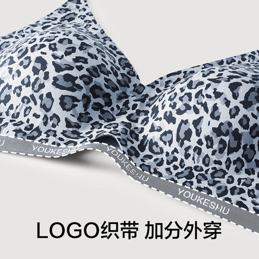 Youkeshu [Leopard Print Beautiful Back] Ayuda de nuevo producto para mujeres recolectando soporte suave para levantar y recoger los senos Summer Fino Bra