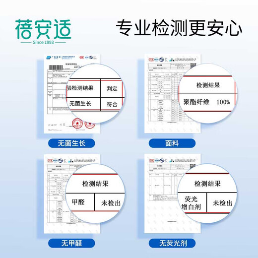 Beianshi disposable underwear men's boxer plus size travel portable sterilization 8 individually packaged men's mixed color XL size