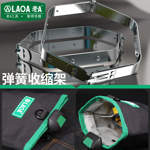 LAOALAOA Multifunctional Portable Tool Bag Quick-hook Cylinder Bag Oxford Cloth Bag Wear-Resistant Waterproof Thickened Tool Bag LA112508 Quick-hook Cylinder Bag + Belt