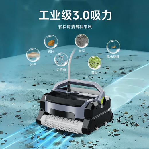 Monitok swimming pool sewage suction machine underwater vacuum cleaner fully automatic underwater intelligent cleaning robot dolphin cleaning turtle swimming pool XL0703 plug-in 17-meter line