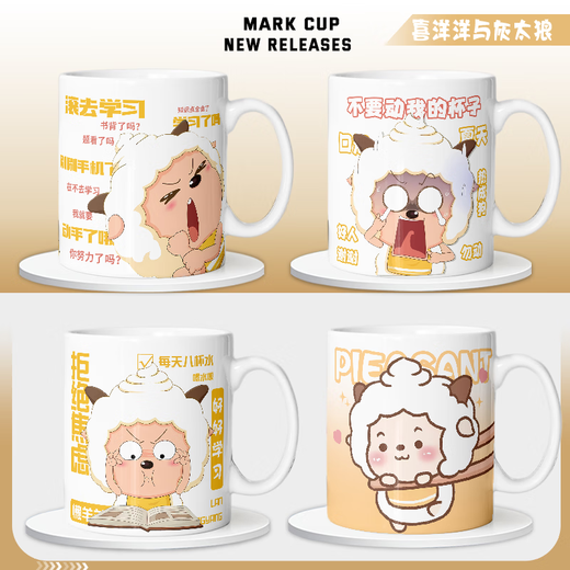 Xiao Jiejiang a choisi une tasse en céramique paresseuse, mignonne et drôle pour le dortoir des élèves avec une tasse d'eau et une tasse de lait pour offrir des cadeaux à des amis [Hand blanc] DR3271 Tug exquis [tasse simple + cuillère + couvercle de tasse]