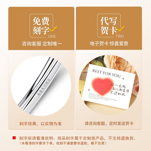 Dirholl PT950 platinum LOVE necklace for women, platinum V-shaped pendant, Chinese Valentine's Day gift for girlfriend and wife, free engraving/ghostwriting greeting card/customized style