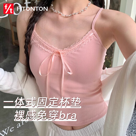 FitonTon suspender vest for women with breast pad pure lace inner layer sweet slim fit can be worn outside underwear short top