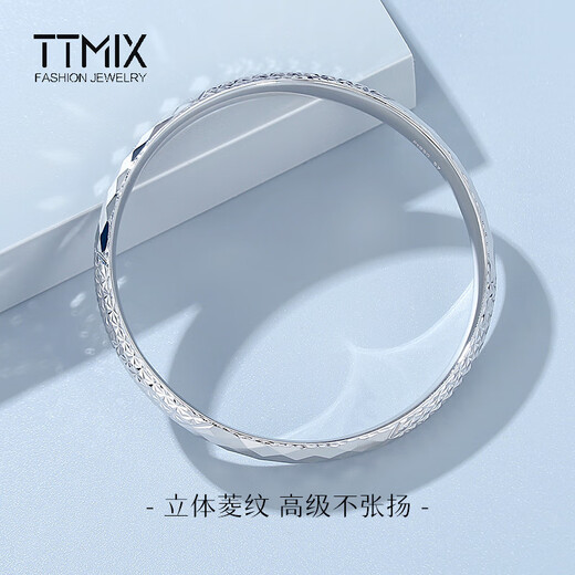 TTMIX women's pt950 platinum bracelet with temperament, rhombus-shaped platinum bracelet, birthday gift, 58mm, weight 28.76g, width 7.7mm