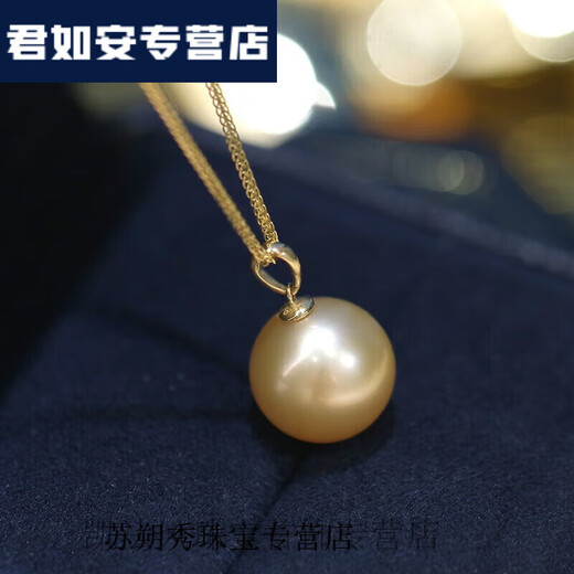 Red engraved KERLA gold store style light gold South Sea seawater gold bead pendant for women 18k gold plated dry rose pearl 10mm