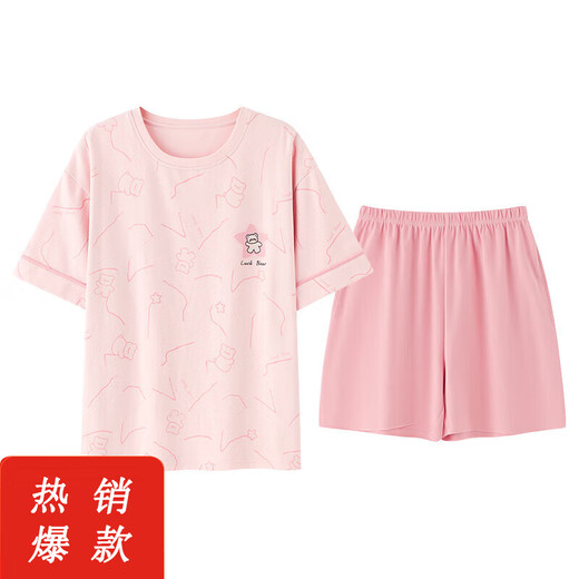 Pang Donglai 2025 Neuer reiner Baumwollpyjamas für den Sommer-Kurzärmel-Anzug Frauen Cartoon Cartoon Freizeitsaison 9856 m [80-100jin [Jin ist gleich 0,5 kg]]