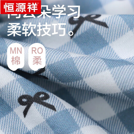 恒源祥睡裙女圆领短袖中长款连衣裙夏天开叉蕾丝纯棉卡通图案睡衣 156 XL 170