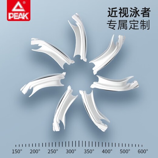 Peak swimming goggles waterproof and anti-fog swimming goggles HD myopia men and women large frame swimming goggles YSZ4108 myopia 500 degrees black