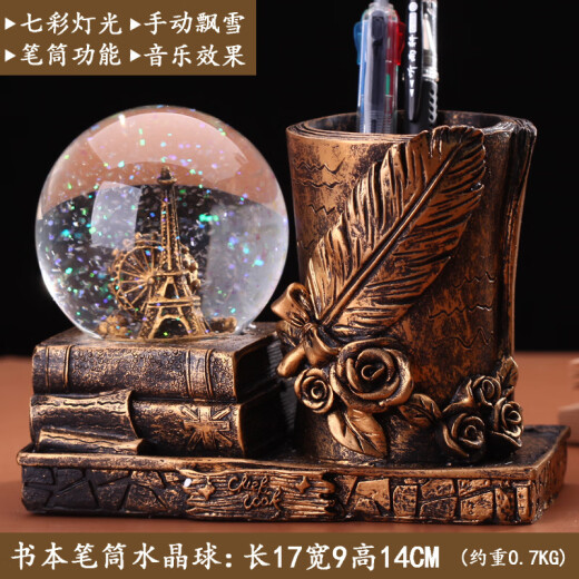 
Crystal ball hourglass timer creative ornaments retro quicksand home decoration Effie safe packaging 1047 gold (no lights and no music)