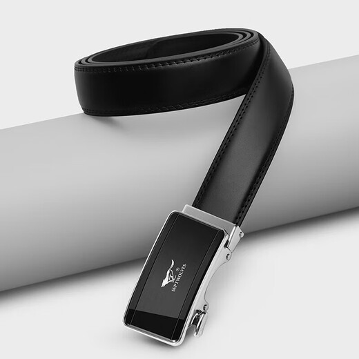 SEPTWOLVES belt men's cowhide automatic buckle belt Chinese Valentine's Day gift for boyfriend business casual mirror trouser belt mirror brushed style