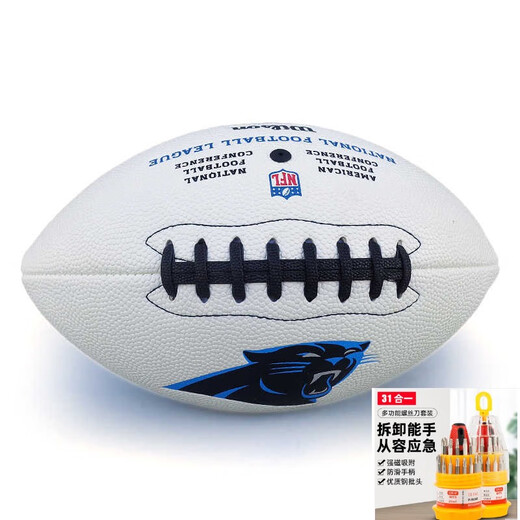 Carruner American football waist flag touchdown number 3 children's number 6 9 pink blue yellow color NFL wear-resistant training ratio upgrade model light brown 16836 ball