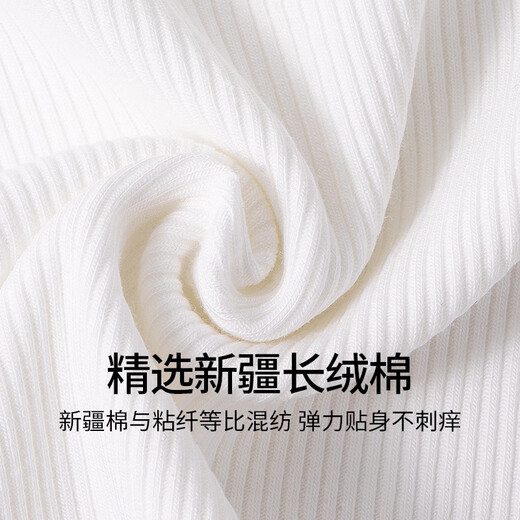 Langsha threaded vest women's underwear, sleeveless white bottoming shirt for spring and summer, thin slim fit with black suspenders inside, short white, high elastic thread M (80-100Jin Jin is equal to 0.5kg can be worn)