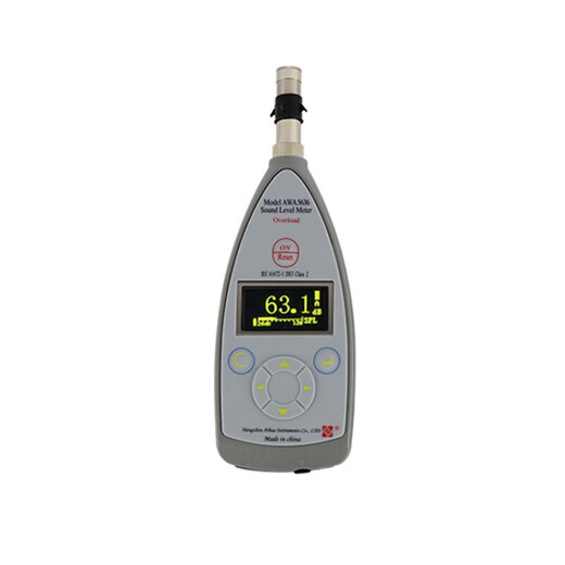 JPHZNB可议价杭州爱华基本型噪音噪声分贝测量仪声级计 可议价AWA14421B型测量传声器