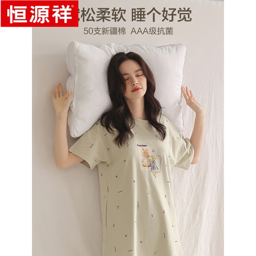 
Hengyuanxiang summer nightgown for women summer pure cotton antibacterial thin cute student short-sleeved pajamas skirt home clothes summer 15604 XL 170