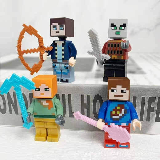 艾杰普我的世界玩具周边兼容人仔积木男孩3-6岁女孩生日礼物小学