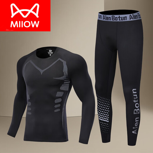 MiiOW Thermal Underwear Men's Velvet Suit Tight Bottoming Autumn Clothes Autumn Pants Youth Winter Fashion Sports Slim Winter Black and Black Two-piece Set XL 145-165Jin Jin is equal to 0.5 kg