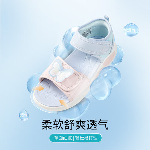 DR KONG Children's Shoes Girls Velcro Casual Breathable Summer New Open-Toe Children's Sandals Purple/Pink/Blue 28 Foot Length Approximately 17.3-17.9