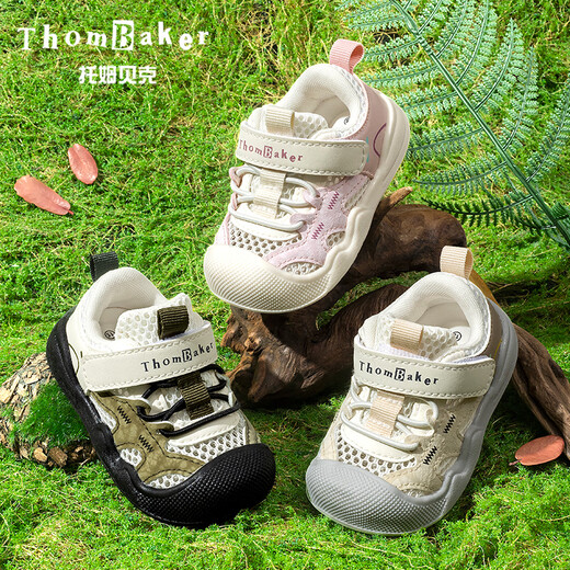 Tombeck zapatos para niños para niños para niños para zapatos de malla de primavera y verano para zapatos de bebés para zapatos funcionales de suela suave para zapatos de niñas para cherry blossom en polvo 19