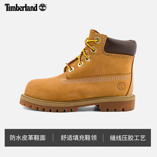 Les nouveaux grosses bottes jaunes de Tianbolan High-Top Martin Boots Children's Outdoor Travel Model 12809W / Wheat Color 25