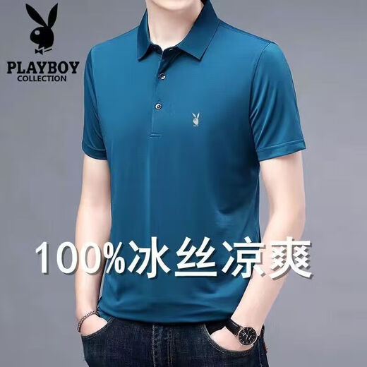 Playboy Brandneue Ice Seide Kurzärärmelte T-Shirt für Männer im Sommer bequemes atmungsaktives kühles Lappel-Polo-Hemd für Männer in mittleren und jungen Männern für kurze Blumen-Burgund One Size 17088a empfohlen 115-135jin [Jin gleich 0,5 kg]