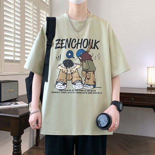 Camiseta de manga corta Baoming Mas's Pure Cotton Fat de 12-15 años de edad Junior High School Students Trendy Handsome 13 Teenagers Summer Top 695 Negro (Single Short Sorteved) Calidad Garantía XL (110-125Jin [Jin equivale a aproximadamente 0.5 kg])